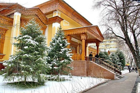 Museum of the History of Alma-Ata